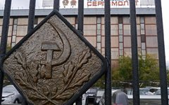 Фото с сайта mosgornews.ru