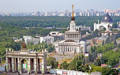 Фото с сайта vvcentre.ru