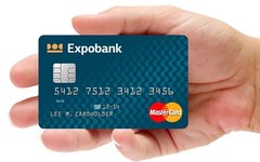 Фото с сайта expobank.ru