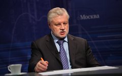 Сергей Миронов © KM.RU, Кирилл Зыков