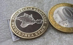 Фото с сайта joyreactor.cc