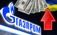 Коллаж © KM.RU