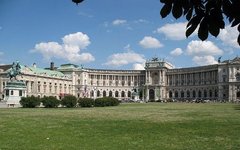 Штаб-квартира ОБСЕ в Вене. Фото с сайта wikipedia.org
