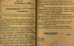 Изображение с сайта mil.ru