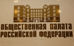 Фото с сайта er.ru