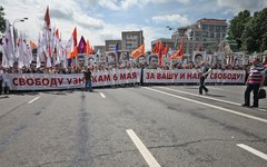 © KM.RU, Алексей Белкин