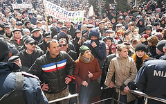 Пикет в Мариуполе. Фото с сайта 0629.com.ua