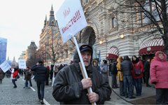 © KM.RU, Алексей Белкин