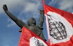 Коммунистический митинг у памятника героям Плевны © KM.RU, Алексей Белкин