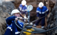 Фото с сайта gazprom.ru