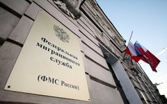 © KM.RU, Алексей Белкин