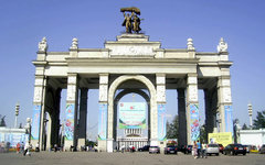 Фото Boch-boris с сайта wikimedia.org