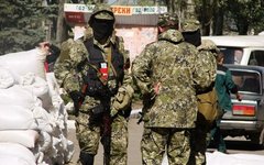 Фото с сайта ukraineinvestigation.com