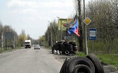 Ликвидированный блокпост под Красноармейском. Фото с сайта 06239.com.ua