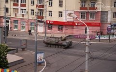 Фото с сайта 0629.com.ua