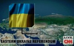 Стоп-кадр с видео CNN