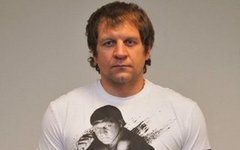 Александр Емельяненко. Фото с официальной страницы «ВКонтакте»