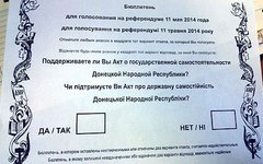 Фото с Facebook Андрея Романенко