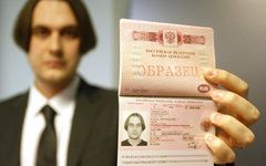 © РИА Новости, Вадим Жернов
