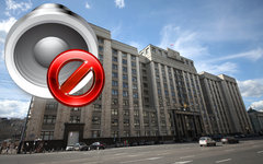 Госдума РФ. Коллаж © KM.RU