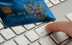 Коллаж © KM.RU