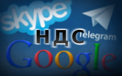 Коллаж © KM.RU
