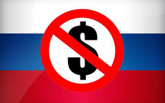 Коллаж © KM.RU