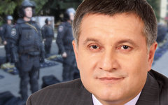 Арсен Аваков. Коллаж © KM.RU