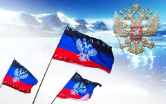 Коллаж © KM.RU