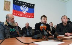 Денис Пушилин на пресс-конференции. Фото с сайта www.0629.com.ua