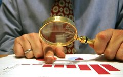 Фото с сайта itfct.ru