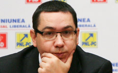 Виктор Понта. Фото пользователя Flickr ANTI.USL 