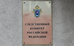 © KM.RU, Алексей Белкин