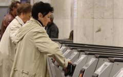© KM.RU, Илья Шабардин