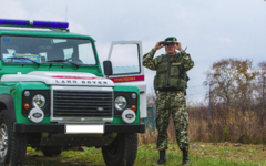 Фото с сайта dpsu.gov.ua