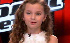 Алиса Кожикина. Фото с личной страницы ВКонтакте