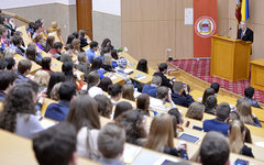 Фото с сайта univ.kiev.ua