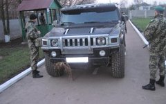 Фото с сайта dpsu.gov.ua
