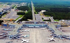 Фото с сайта airport-world.com