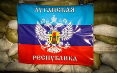Фото с сайта lugansk-online.info