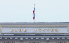 © KM.RU, Алексей Белкин