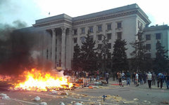 Дом профсоюзов в Одессе. Фото пользователя Facebook Віталій Уманець