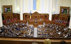 Заседание украинского парламента. Фото с сайта rada.gov.ua