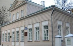 Дом-музей М.Ю. Лермонтова. Фото с сайта mos.ru