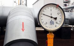 Фото с сайта gazprom.ru