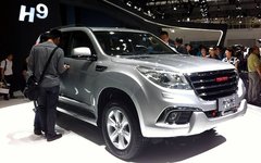 Greаt Wall Haval. Фото пресс-службы правительства Тульской области