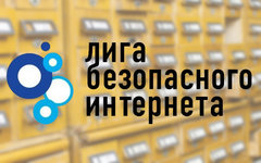 Коллаж © KM.RU