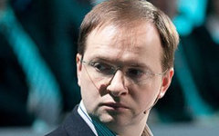 Владимир Мединский. Фото W-contact-an с сайта wikimedia.org