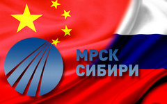 Коллаж © KM.RU