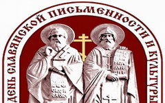 Изображение с сайта pravobraz.ru